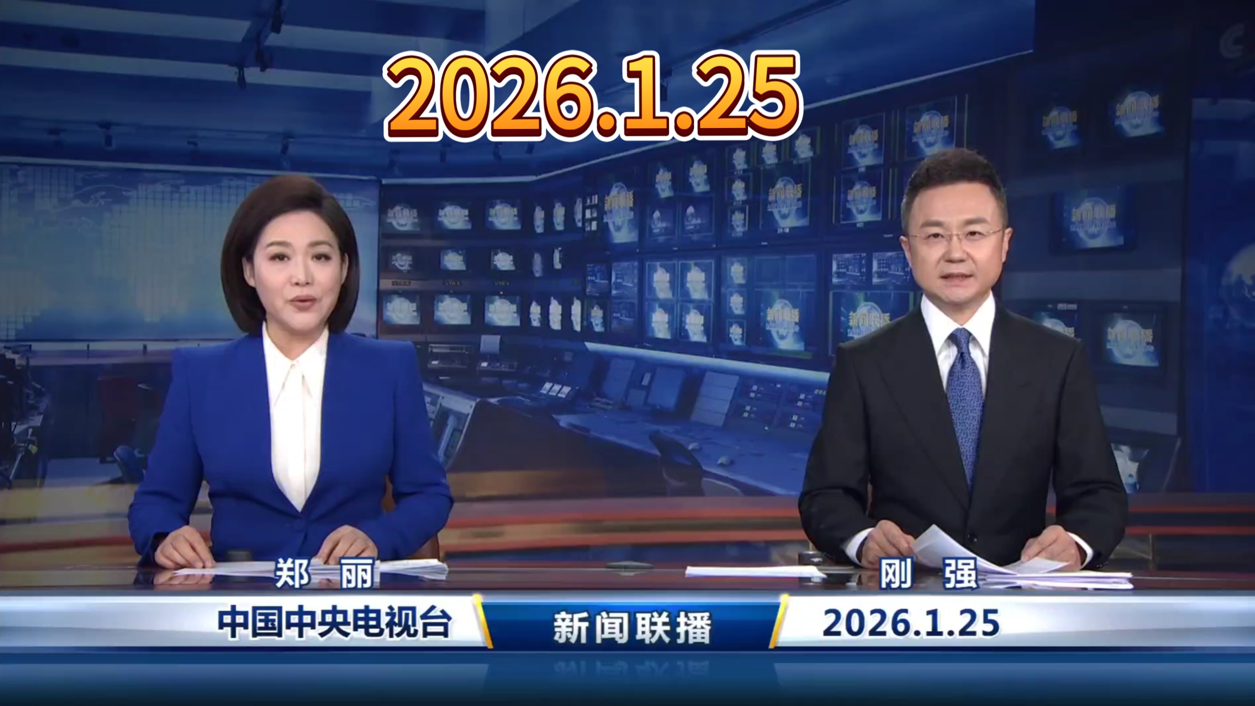 服务器合租：低成本高配方案解析