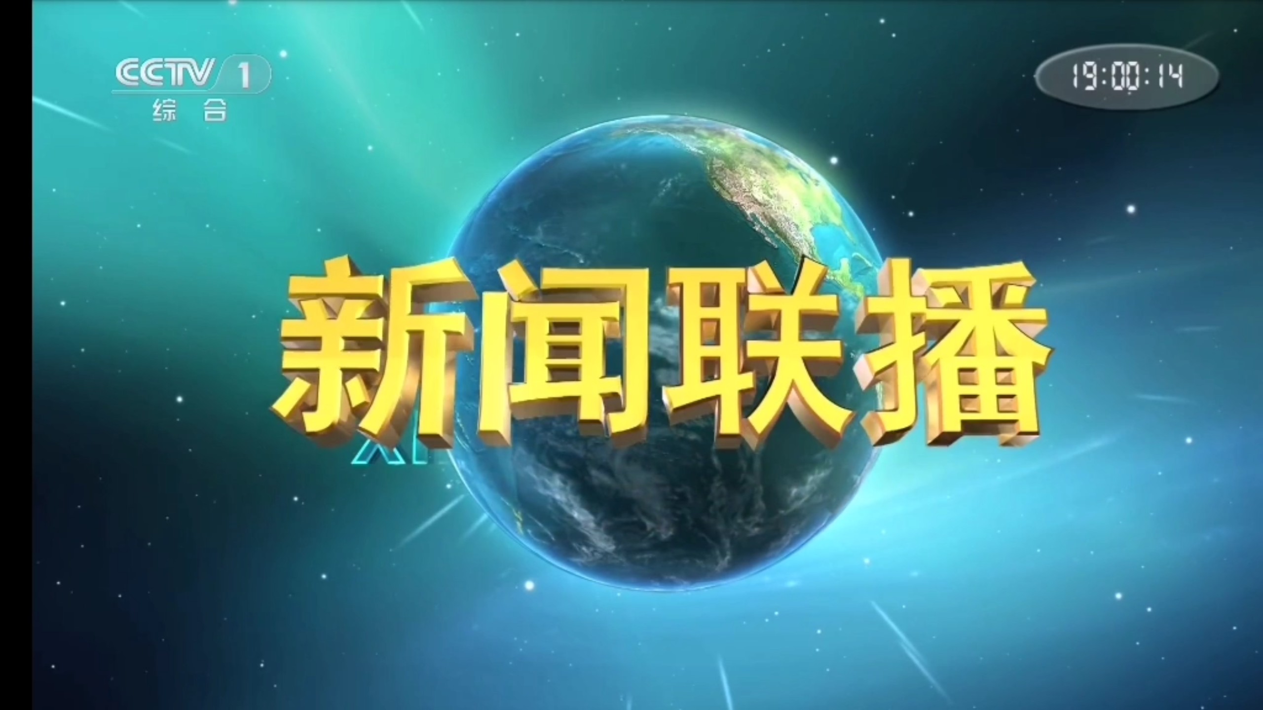 LOL连不上服务器？5分钟排查网络故障